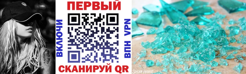ссылка на мегу вход  Кинель  АМФЕТАМИН 97% 