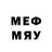 МЕФ 4 MMC Firas Drass