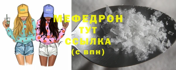 метадон Зеленодольск