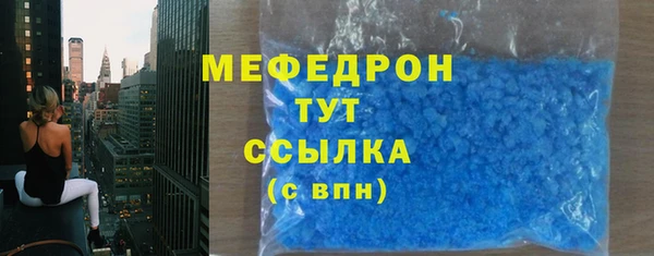 мет Зерноград