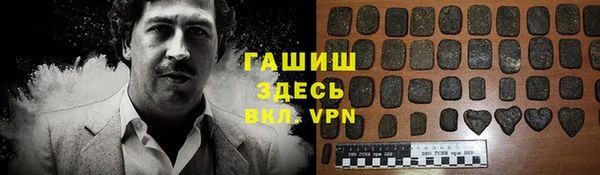 метадон Зеленодольск