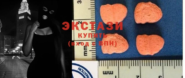 метадон Зеленодольск