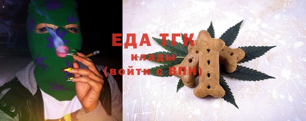 трава Михайлов