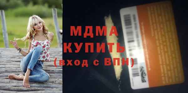 мет Зерноград