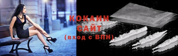 мет Зерноград