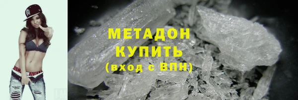 мет Зерноград