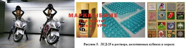 мет Зерноград