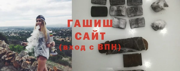 метадон Зеленодольск