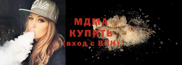 винт Михайловск