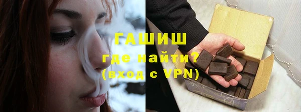 мет Зерноград