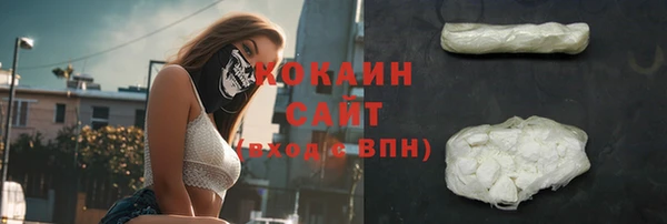 мет Зерноград