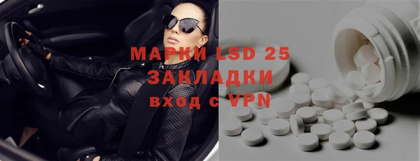метадон Зеленодольск