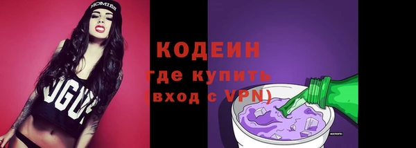спиды Зеленокумск