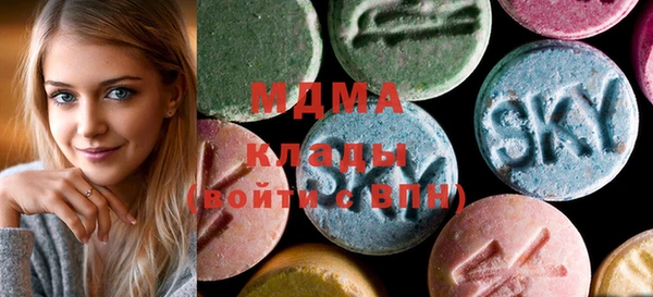 мет Зерноград