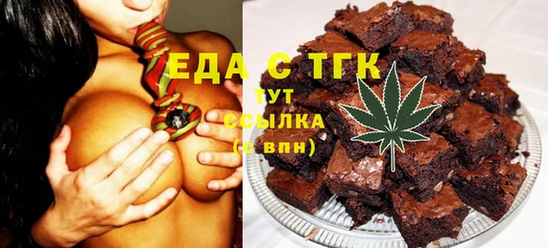 мет Зерноград