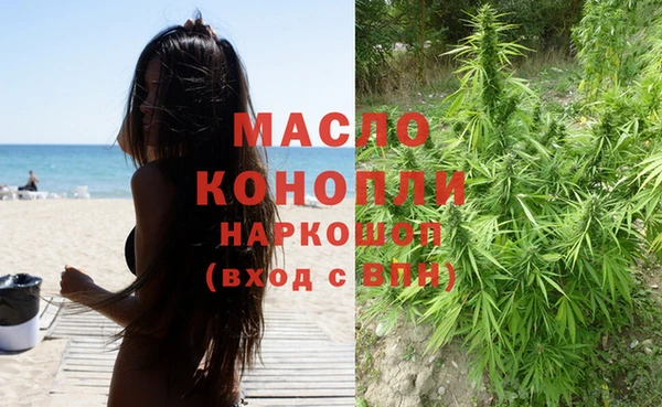 мет Зерноград