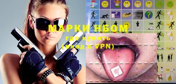 мет Зерноград