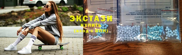 метадон Зеленодольск