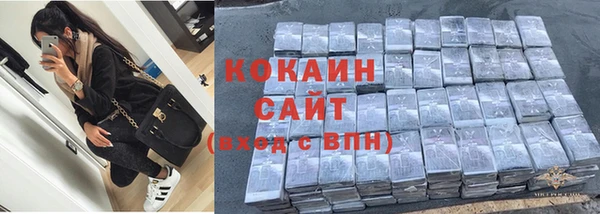 метадон Зеленодольск