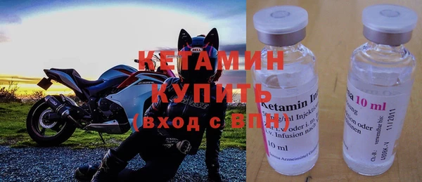 спиды Зеленокумск