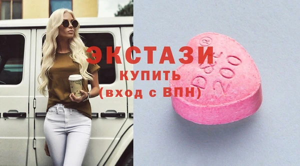 метадон Зеленодольск