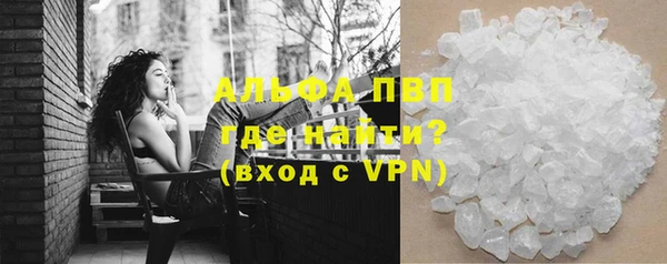 метадон Зеленодольск