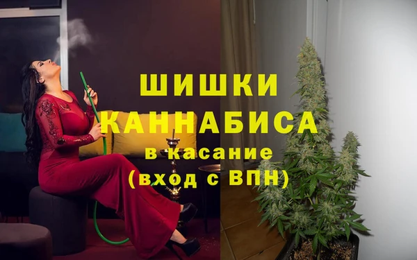 мет Зерноград