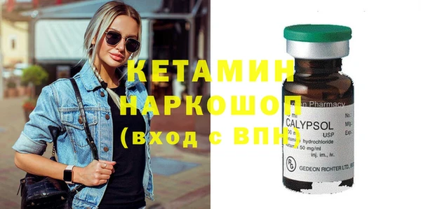 спиды Зеленокумск